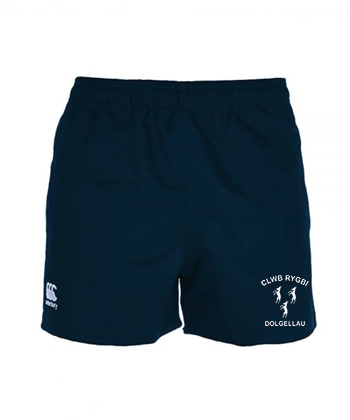 Playing Shorts (Professional) - Juniors